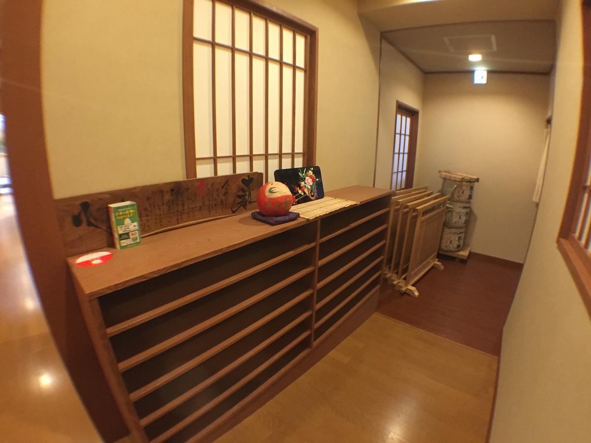 Notsuke Yumoto Utaseya HOKKAIDO Exterior photo