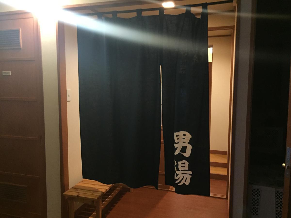 Notsuke Yumoto Utaseya HOKKAIDO Exterior photo